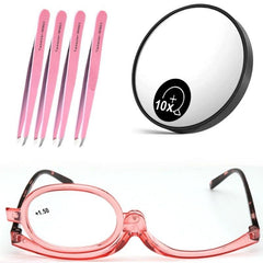 4PCS Tweezers & 10x Makeup Magnifying Mirror & 2 in 1 Makeup Glasses