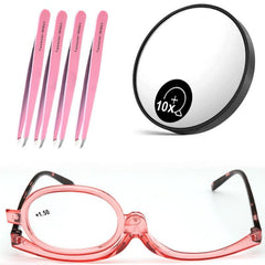 4PCS Tweezers & 10x Makeup Magnifying Mirror & 2 in 1 Makeup Glasses