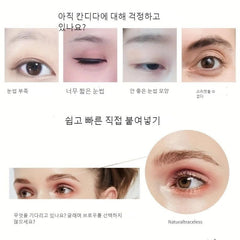 6D Ecological Eyebrow Tattoo Paste Waterproof