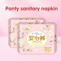 2pcs Period Relief Pants Night Menstrual Pad