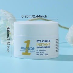 Instant Lift Eye Cream 30g Smoothing Gel Tighten Skin Around Eyes