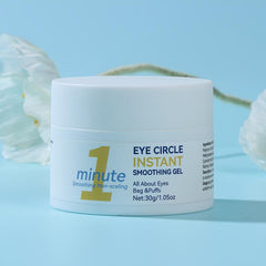 Instant Lift Eye Cream 30g Smoothing Gel Tighten Skin Around Eyes