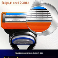 8 Pcs 5-layer Blade Manual Razor Shaving Razor Blade Refills
