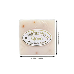 Rice Soap Cleansing Bath Soap Cold Process 65G