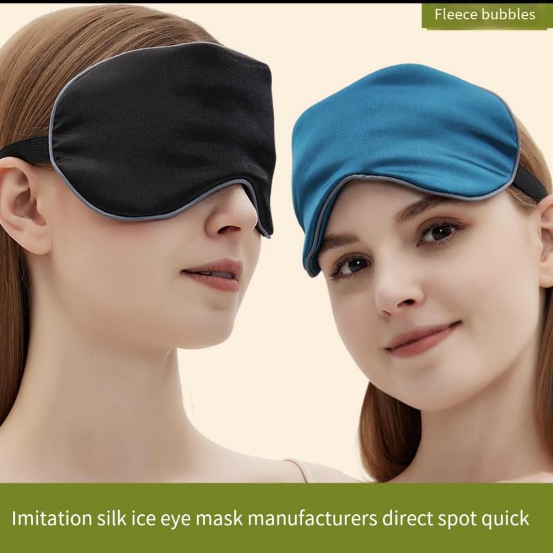 Eye Mask Ice Compress Blackout Sleep Men Women