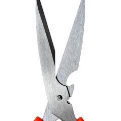 Multi-Purpose Office School Scissors Lightweight Easy Carry Kitchen Tool