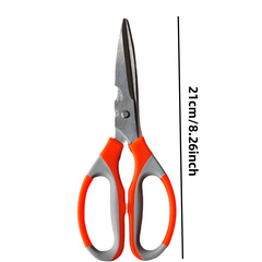 Multi-Purpose Office School Scissors Lightweight Easy Carry Kitchen Tool