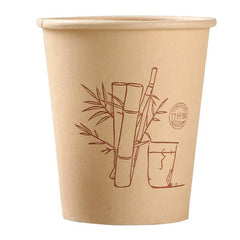 50pcs Thickened Bamboo Fiber Paper Cups For Parties and Events