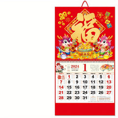 Chinese Year Six Opening Golden Foil Fu Character Wall Calendar