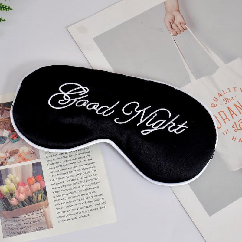 Embroidered Silk Eye Mask Adjustable Buckle Light Blocking Sleep Mask