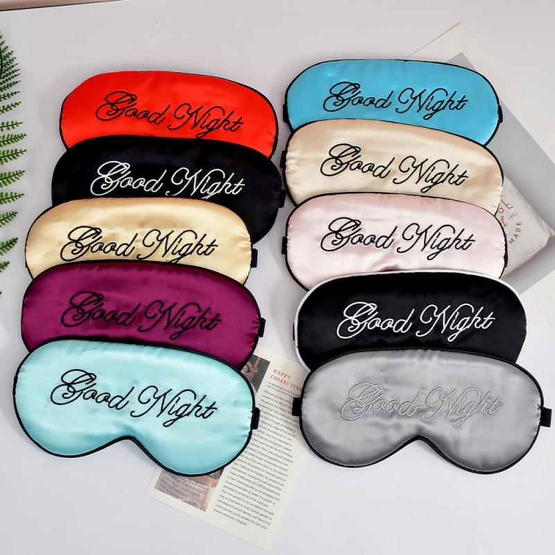 Embroidered Silk Eye Mask Adjustable Buckle Light Blocking Sleep Mask