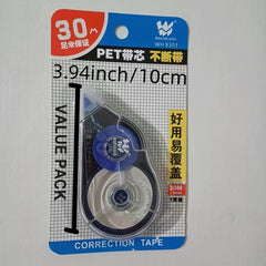 Correction Tape Roller Sticker Student Error Eraser School Office Supplies