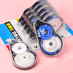 Correction Tape Roller Sticker Student Error Eraser School Office Supplies