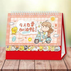 Dragon Year Lace Desktop Calendar