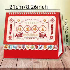 Dragon Year Lace Desktop Calendar