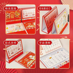 Dragon Year Lace Desktop Calendar