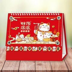 Dragon Year Lace Desktop Calendar