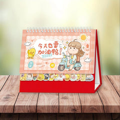Dragon Year Lace Desktop Calendar