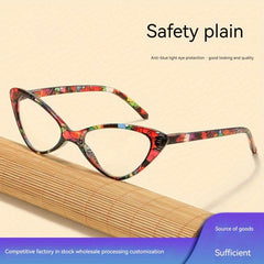 Broken Flower Cat Eyes Anti Light Glasses Clear Lenses