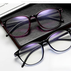 Anti Blue Light Reading Glasses Unisex Computer Presbyopia Hyperopia Eyeglasses