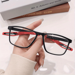Ultralight Light Blocking Reading Glasses TR90 High definition Men and Women
