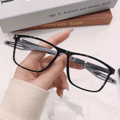 Ultralight Light Blocking Reading Glasses TR90 High definition Men and Women