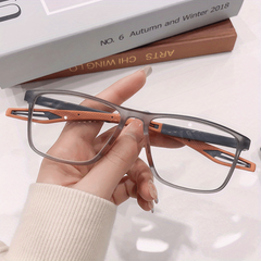 Ultralight Light Blocking Reading Glasses TR90 High definition Men and Women