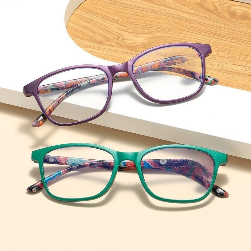 Retro Printed Anti Light Presbyopic Glasses For Men And Women 1.0-4.0
