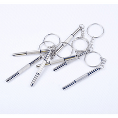 Mini Screwdriver Eyeglass Optical Eye Glasses Repair Kit 7.62cm