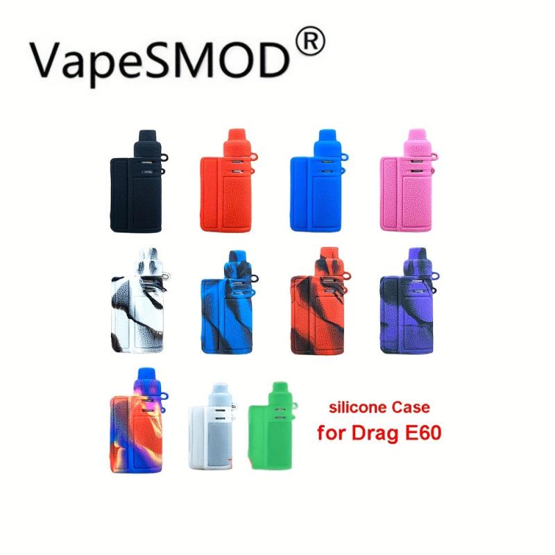 Silicone Atomizing Body Cover