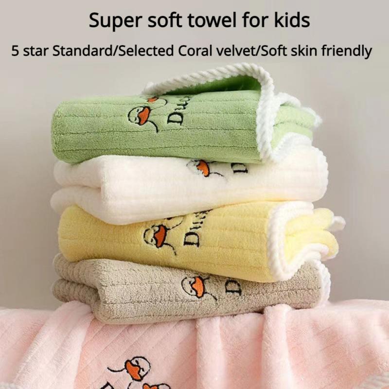Kids Cartoon Absorbent Face Towel