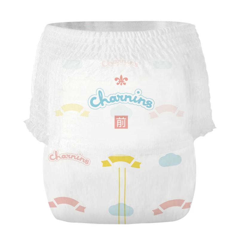 Jia Baby Cloud Soft Pull on Pants