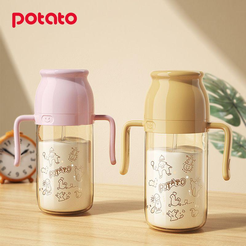 PPSU PU Leather Child Water Cup Anti Fall Baby Drinking