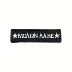 Men's Skull Embroidered Flower Patch Outdoor Stickers