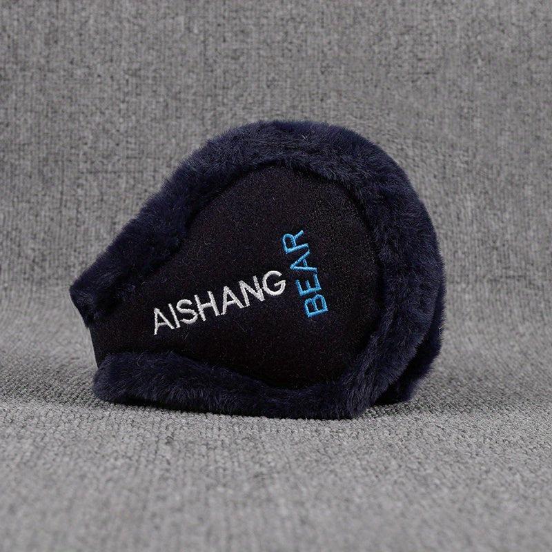 Warm Plush Earmuff for Autumn & Winter - Windproof Ear Protection