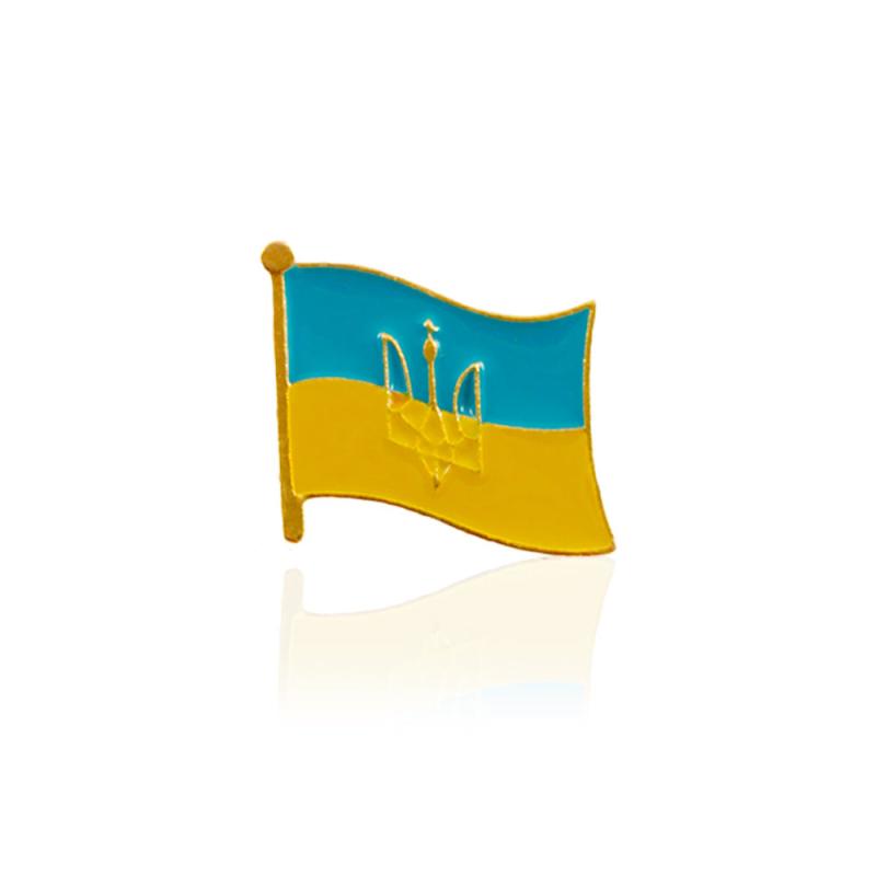 Ukraine Flag Brooch Pin - Patriotic Ukrainian Flag Jewelry