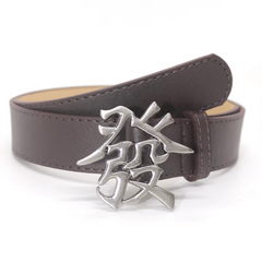 Men's Chinese Character Buckle Belt PU Leather Jeans Pants Waist Strap