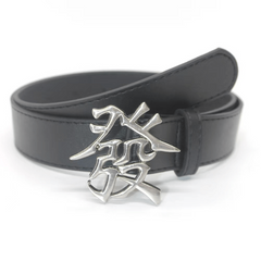 Men's Chinese Character Buckle Belt PU Leather Jeans Pants Waist Strap