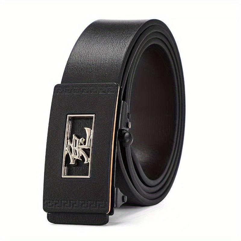 Stylish Chinese Rabbit Men's Belt Gift