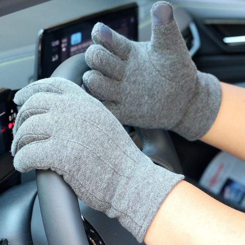 Men's Add Velvet Thick Warm Gloves Touch Screen Non-slip