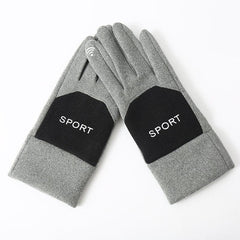 Women's Warm Fleece Touch Screen Gloves Cold Proof