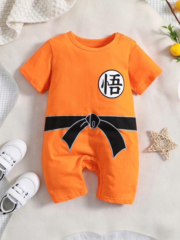 Baby Boys Chinese Character Romper Jumpsuit