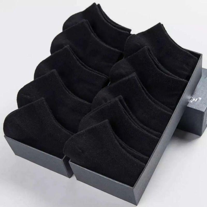 12 Pairs Women's Comfy Ankle Socks Solid Sock Pack
