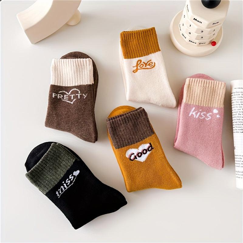 5 Pairs Letter Print Comfy Crew Socks Women's Stockings