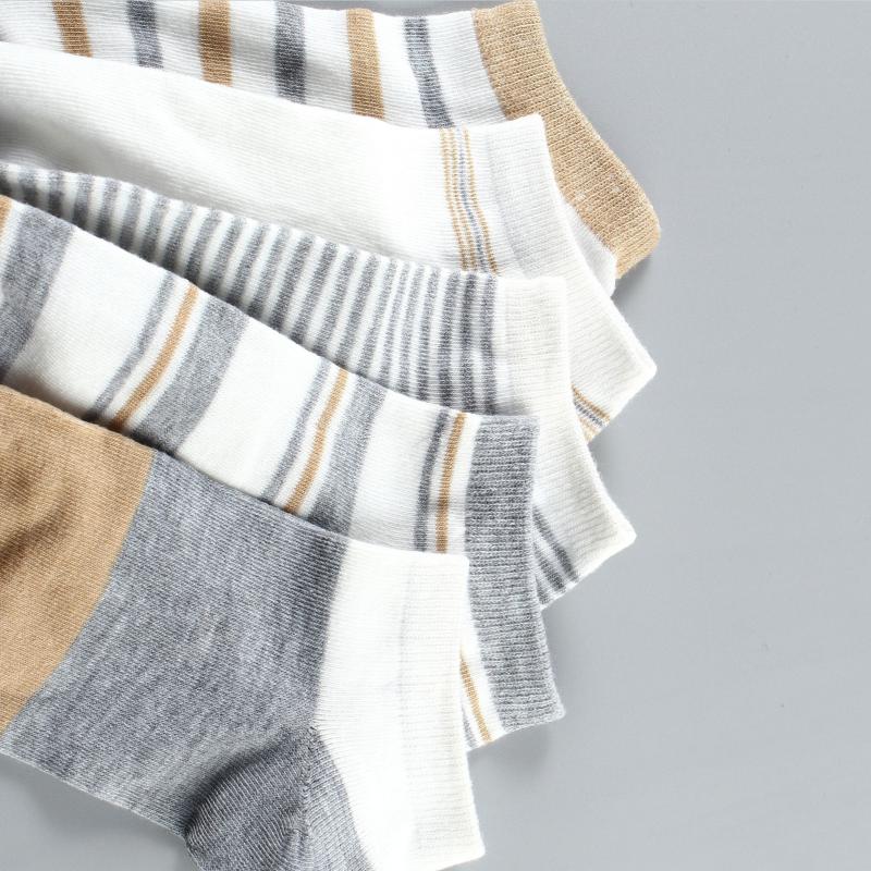 5 Pairs Striped Ankle Socks Women's Stockings