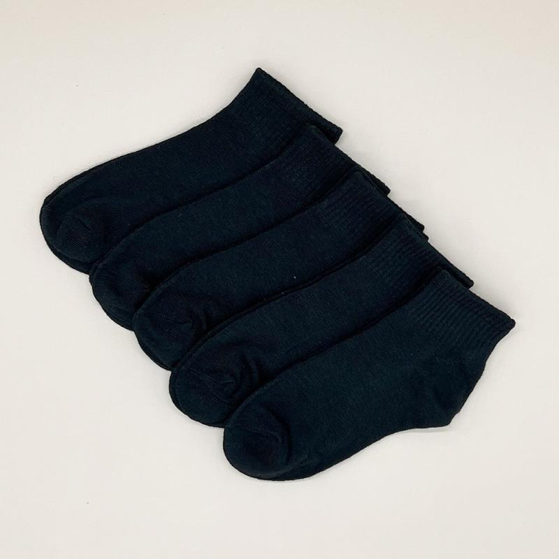 5 Pairs Women's Solid Ankle Socks