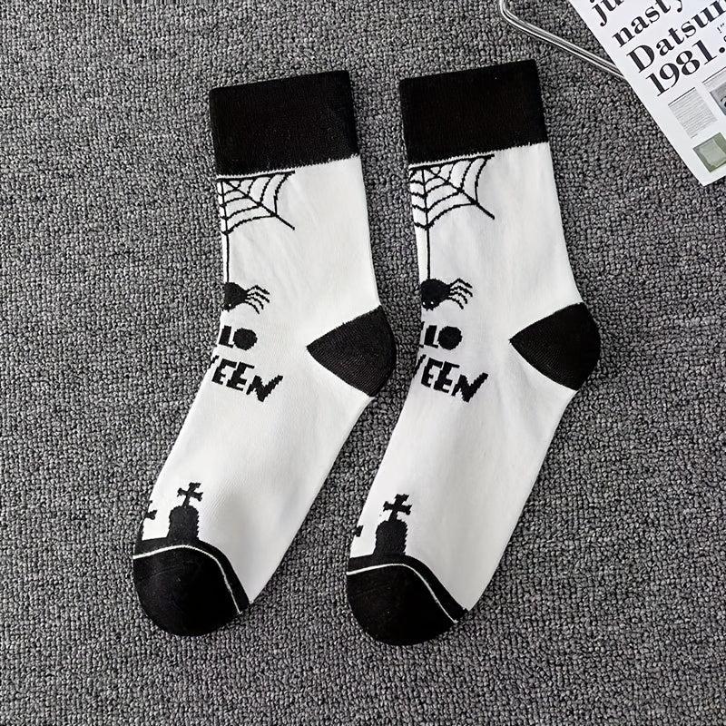 5 Pairs Skull & Bat Print Socks, Comfy & Funny Halloween Women's Stockings