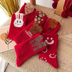 7 Pairs Cartoon Pattern Socks for Women, Comfy & Mid Tube Stockings