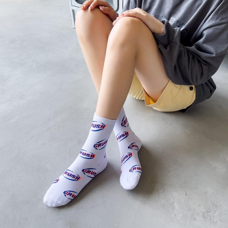 8 Pairs Letter Pattern Women's Socks Mixed Pack