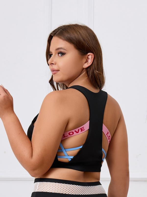 Women's Plus Size Colorblock Letter Print Sports Bra